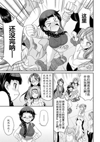 第38頁圖