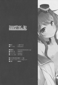 第26頁圖