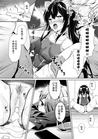 第22頁圖