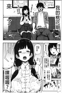 第114頁圖
