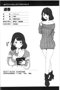 第162頁圖