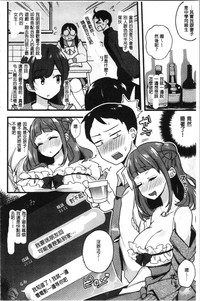 第166頁圖