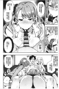 第18頁圖
