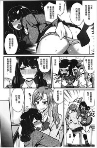 第190頁圖