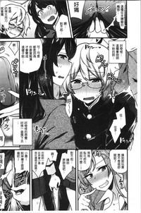 第194頁圖