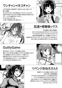 第222頁圖