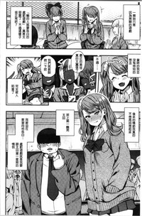 第90頁圖