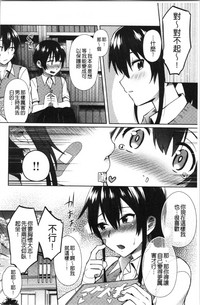 第114頁圖