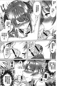 第122頁圖