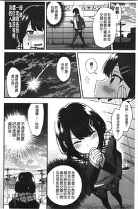 第154頁圖