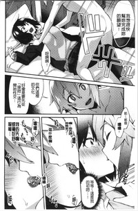 第158頁圖