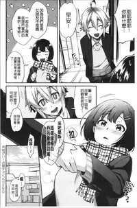 第174頁圖