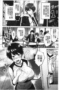第178頁圖