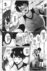 第182頁圖