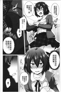 第206頁圖