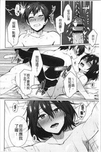 第218頁圖