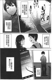 第46頁圖
