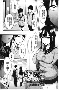 第66頁圖