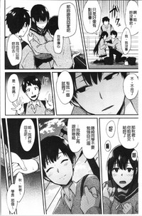 第70頁圖