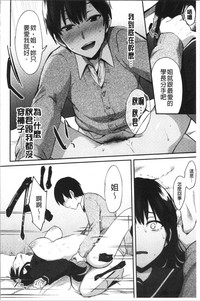 第78頁圖