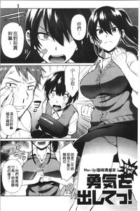 第90頁圖