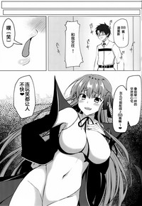 第22页图