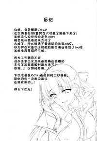 第26页图