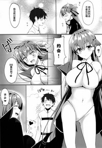 第2页图