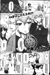 第2頁圖