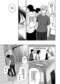 第30頁圖