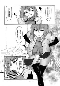 第14页图