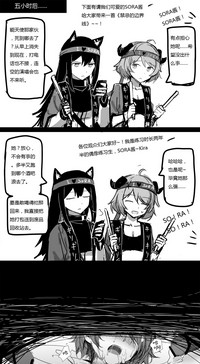 第10页图