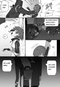 第30页图