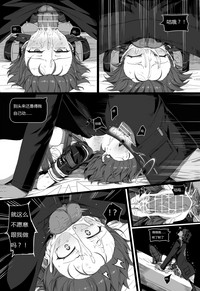 第42页图