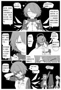第58页图