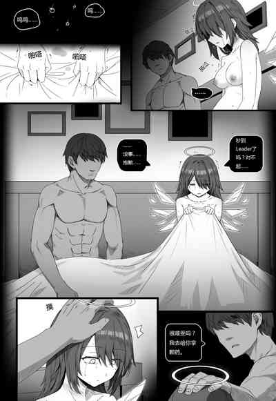 第62页图