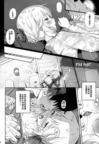 第6頁圖