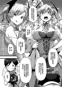 第2页图