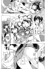 第18頁圖