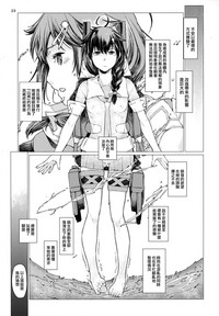 第22頁圖