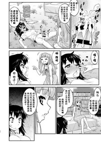 第14页图