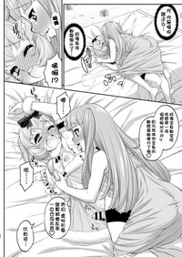 第22页图