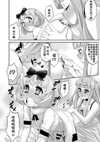 第26页图