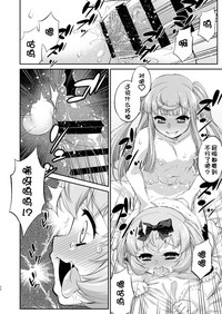 第30页图