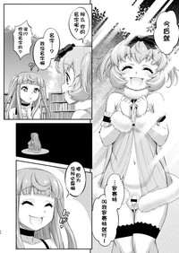 第38页图