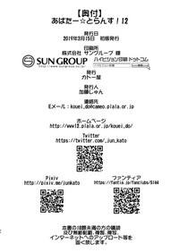 第42页图