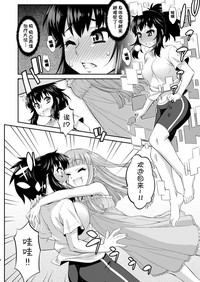 第6页图