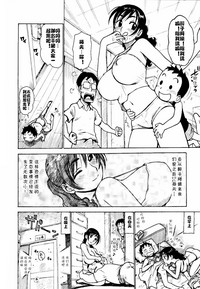 第22页图