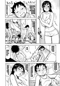 第26页图