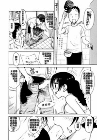 第38页图